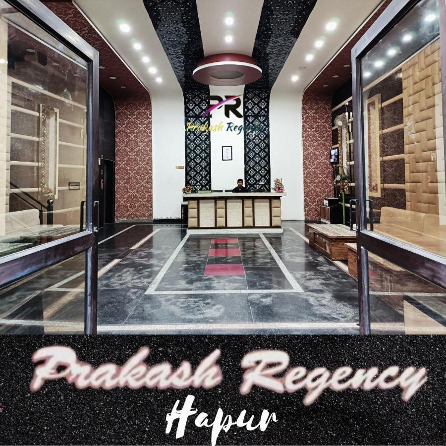 Hotel Prakash Regency Hapur 外观 照片